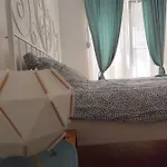 شقة Kan *